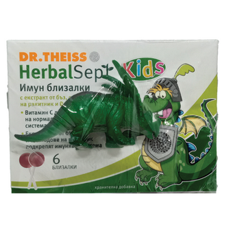 compare product Хербал Септ Имун близалки за имунната система х 6 + играчка
