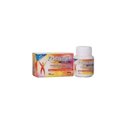 RESPISTIM PLUS Респистим с витамини за възрастни таблетки за имунитет х30