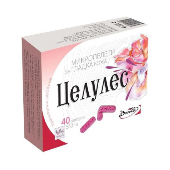 CELULESS Целулес VG капсули за гладка кожа х 40 - Снимка 2 от 2
