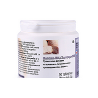 HERICIUM Херициум-MRL таблетки за развитие на здрав микробиом х 90 - Снимка 1 от 2