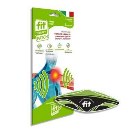 FIT THERAPY Пластир за болки в рамото х3 бр Fit Therapy - Снимка 1 от 2