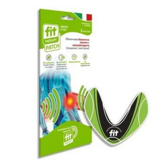compare product Пластир за болки в лакътя х3 бр Fit Therapy