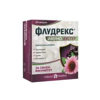 compare product Флудрекс имуно бустер капсули за имунитет х20