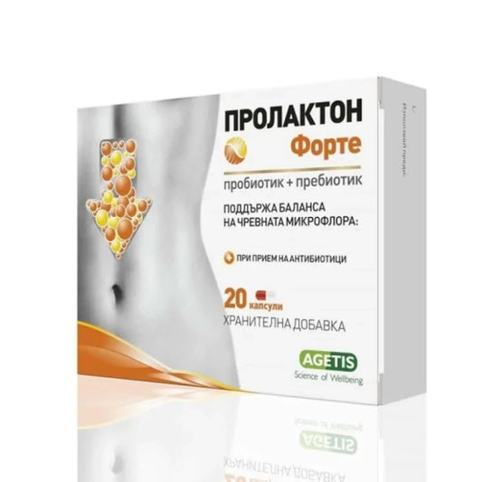 PROLACTON Пролактон Форте капсули за добра чревна микрофлора х20  Agetis