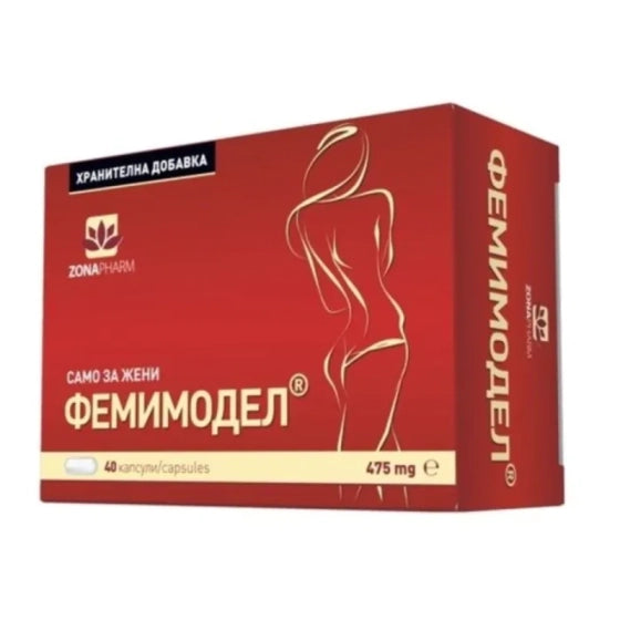 FEMIMODEL Фемимодел капсули за стройна женска фигура 475мг х40 Zona Pharma