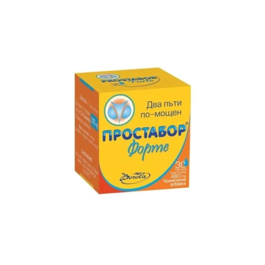 BOROLA Простабор Форте течни капсули за здрава простата х30 Borola