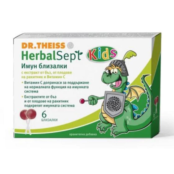 DR. THEISS Хербал септ Имун близалки х6