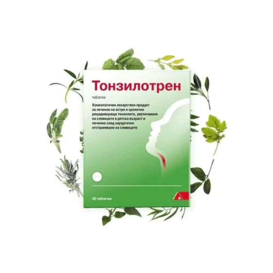 DHU-ARZNEIMITTEL Тонзилотрен таблетки при възпаления на лимфните жлези х40 DHU