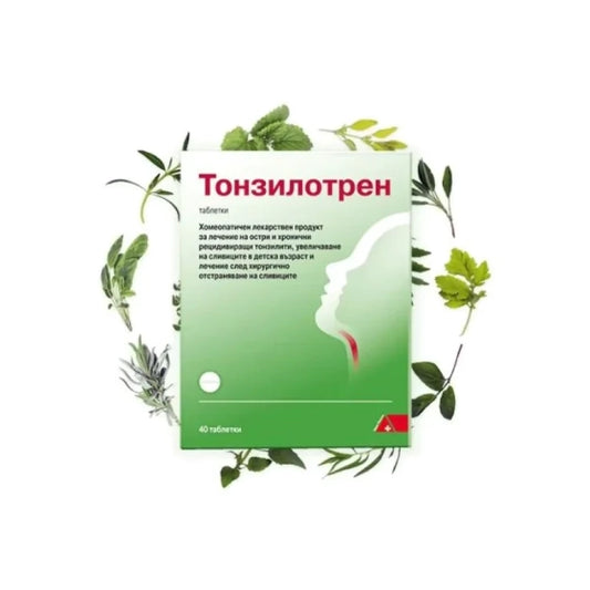DHU-ARZNEIMITTEL Тонзилотрен таблетки при възпаления на лимфните жлези х40 DHU