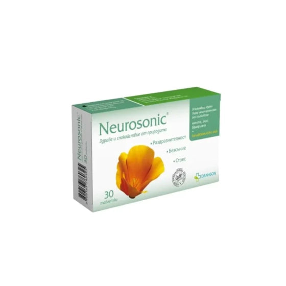 NEUROSONIC Неуросоник таблетки стрес и безпокойство х30 Danhson