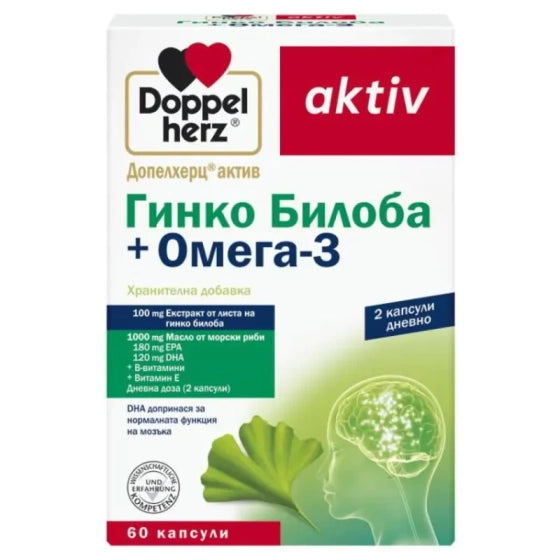 Doppelherz гинко билоба + омега 3 капсули х 60 Годен до: 30.4.2026 г.