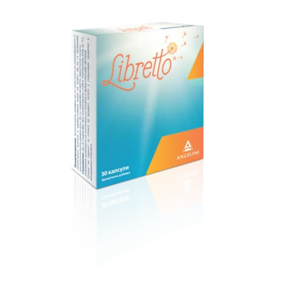 LIBRETTO Либрето капсули за памет и концентрация х30