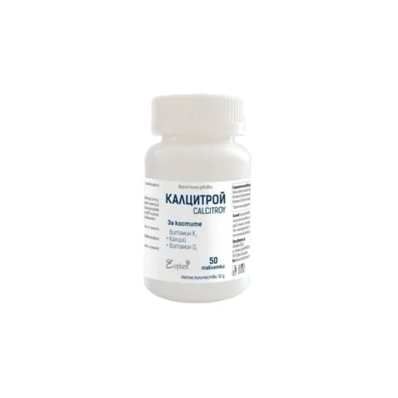 ЕКОФАРМ ГРУП ЕООД Калцитрой таблетки  за кости и стави х50 Ecopharm