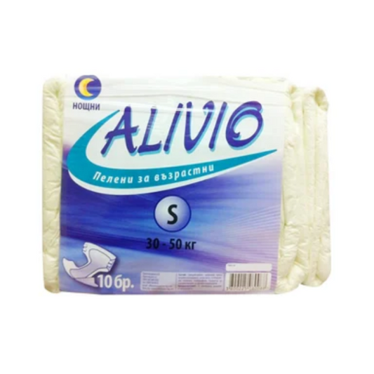 ALIVIO Пелени за възрастни S нощни 30-50 кг x10 Alivio - Снимка 1 от 2