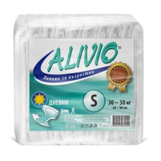 ALIVIO Пелени за възрастни S дневни 30-50 кг х10 Alivio