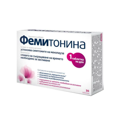 AFLOFARM Фемитонина таблетки за успокояване на симптомите на менопауза х30