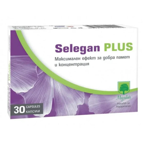 SELEGAN PLUS Селеган плюс капсули за добра памет и концентрация х30 Magnalabs