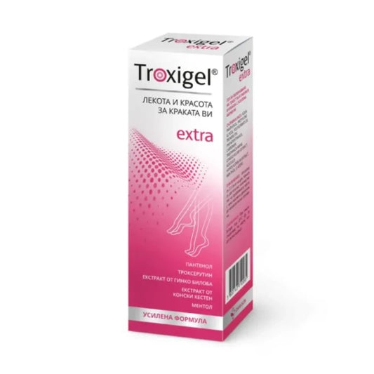 TROXIGEL Троксигел екстра гел при уморени крака 75мл