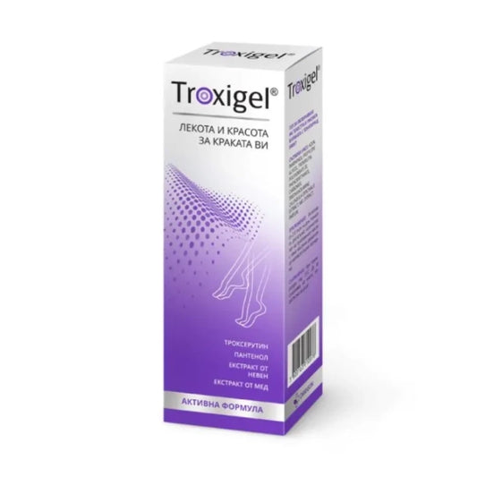 TROXIGEL Троксигел гел при уморени крака 75мл
