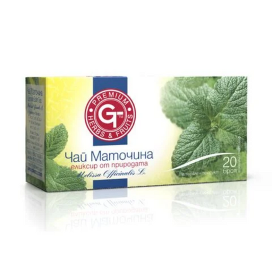 БЪЛГАРСКА ЧАЕНА КОМП. Чай от маточина 20гр х20 GT