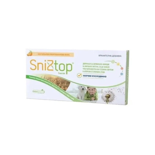 SNIZTOP Снизтоп дъвчащи таблетки при сенна хрема х30 Naturpharma