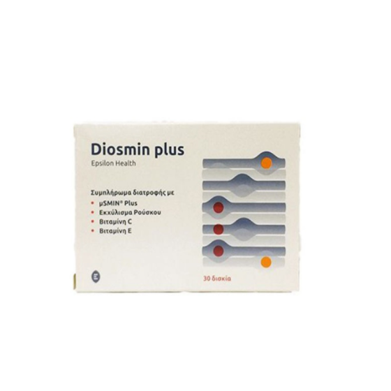 DIОSOMIN PLUS Диосмин плюс таблетки за добра циркулация на кръвта х30