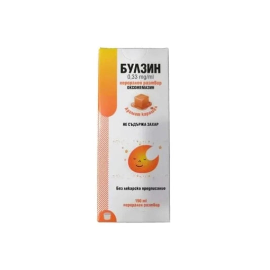 BULZIN Булзин сироп с аромат на карамел при суха кашлица 150мл