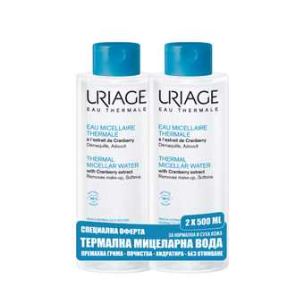 compare product Uriage duo thermale почистваща мицеларна вода за лице за нормална и суха кожа 2х500 мл