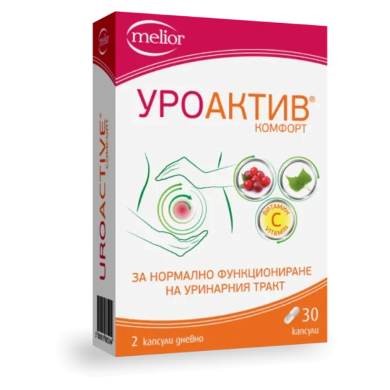 UROACTIVE Уроактив комфорт капсули за нормално функциониране на уринарния тракт х30