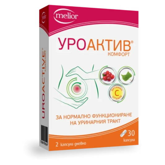 UROACTIVE Уроактив комфорт капсули за нормално функциониране на уринарния тракт х30