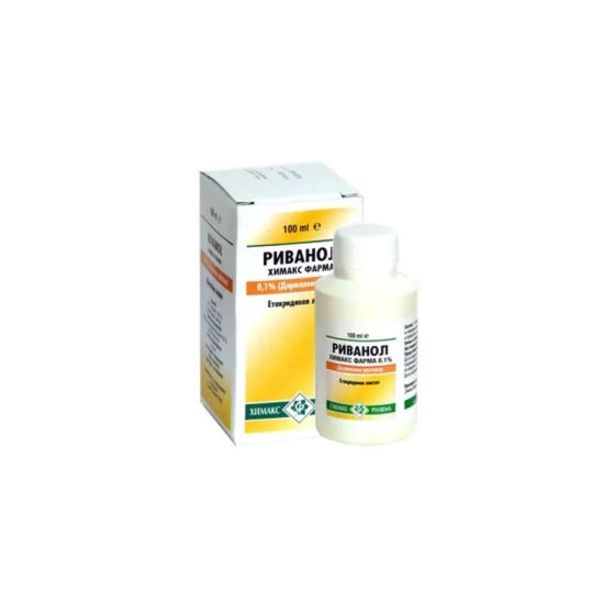 RIVANOL (C+X) Риванол 0,1% 100мл  химакс /кутия/