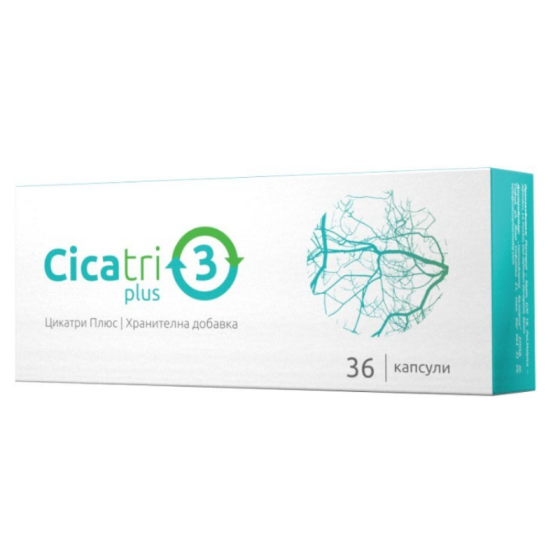 CICATRI PLUS Цикатри плюс капсули при хемороиди х36