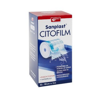 compare product Sanplast citofilm прикрепващ пластир 10см/3м