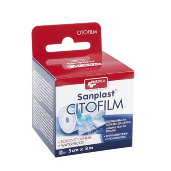 compare product Sanplast citofilm прикрепващ пластир 5см/3м