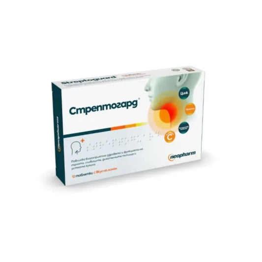 STREPTOGUARD Стрептогард таблетки за смучене с вкус на лимон при възпалено гърлото х12