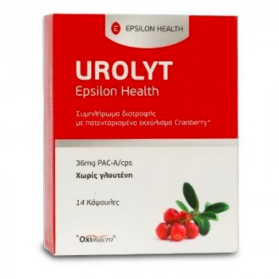 UROLIT Уролит капсули за проблеми с пикочните пътища х14