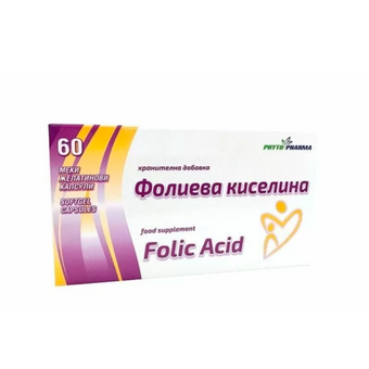 compare product Фолиева киселина капсули 400мкг Phytopharma
