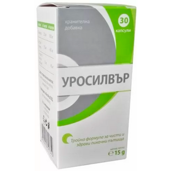 compare product Уросилвър капсул при цистит и инфекции на пикочните пътища 410мг х30