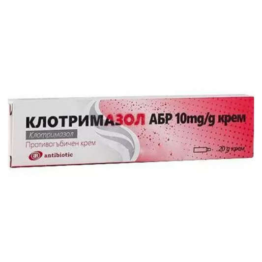 CLOTRIMAZOLE ABR Клотримазол АБР крем при гъбички 20гр
