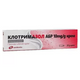 CLOTRIMAZOLE ABR Клотримазол АБР крем при гъбички 20гр