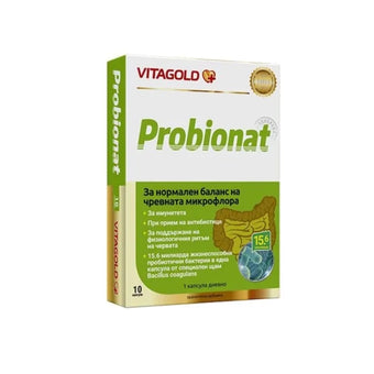 compare product Probionat капсули пробиотик за баланс на чревната микрофлора х10