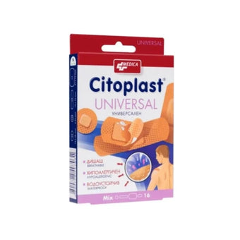 compare product Citoplast universal 4 размера х16 кутия
