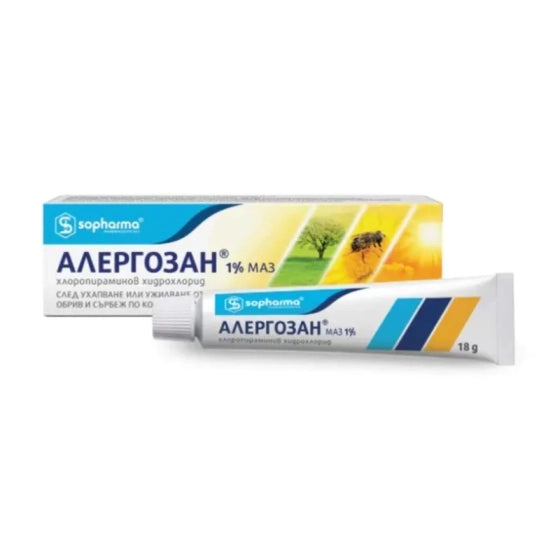 ALLERGOSAN Алергозан 1% унгвент при ухапване от насекоми, контактен дерматит х18г