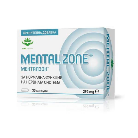 MENTAL ZONE Менталзон капсули за нервната система х 30