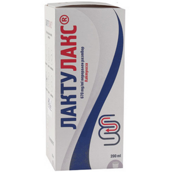 compare product Лактулакс 670 mg/ml перорален разтвор при констипация 200 мл