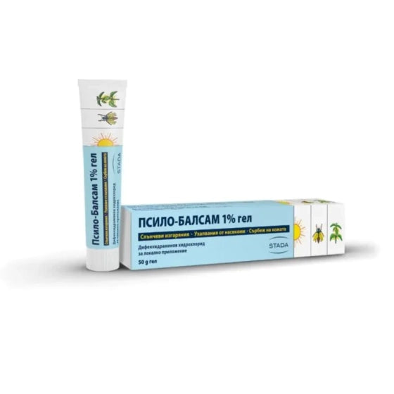 PSILO BALSAM Псило-балсам гел  при алергии 1% 50г